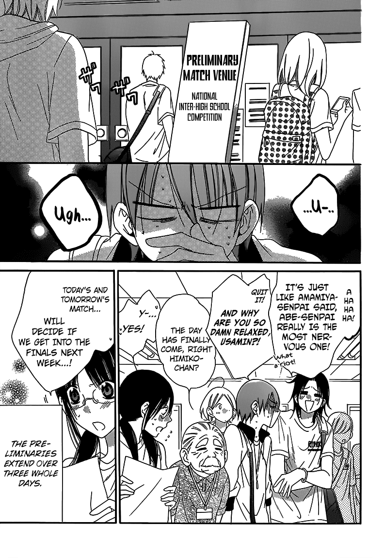 Namaiki Zakari, Chapter 63 image 08